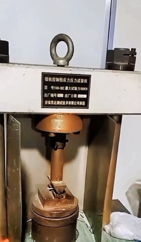 Xincheng (xiamen) cemented carbide co., ltd. 품질 관리