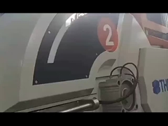 텅스텐 탄화물 냉소화 용액