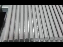 텅스텐 강철 생산에 필요한 최첨단 장비