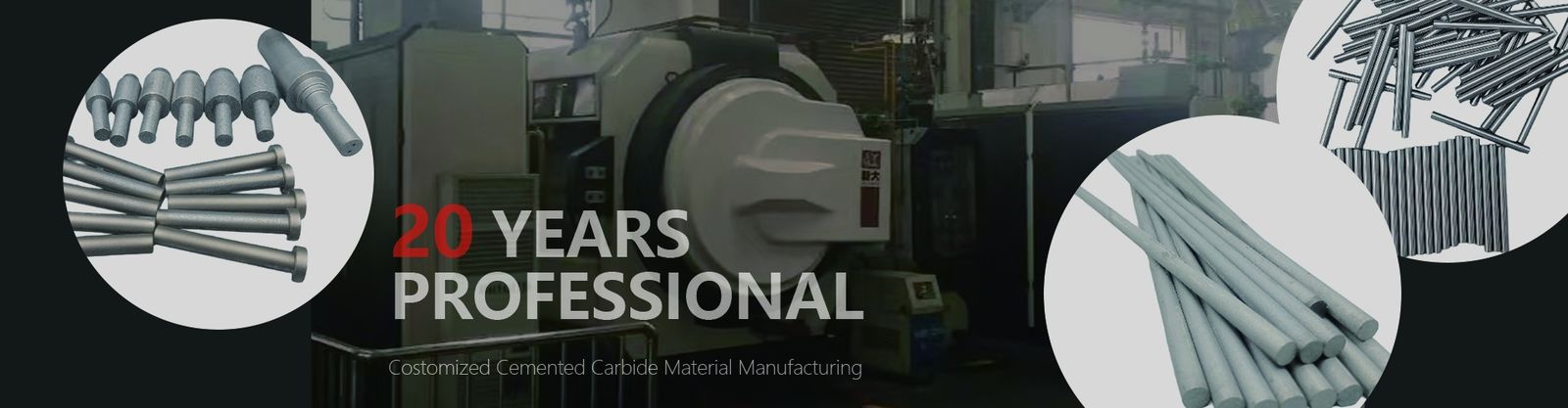 텅스텐 카바이드는 막대를 답니다